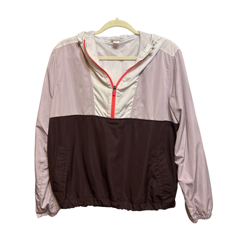 Old Navy Colorblock Windbreaker Jacket - Cream and Brown